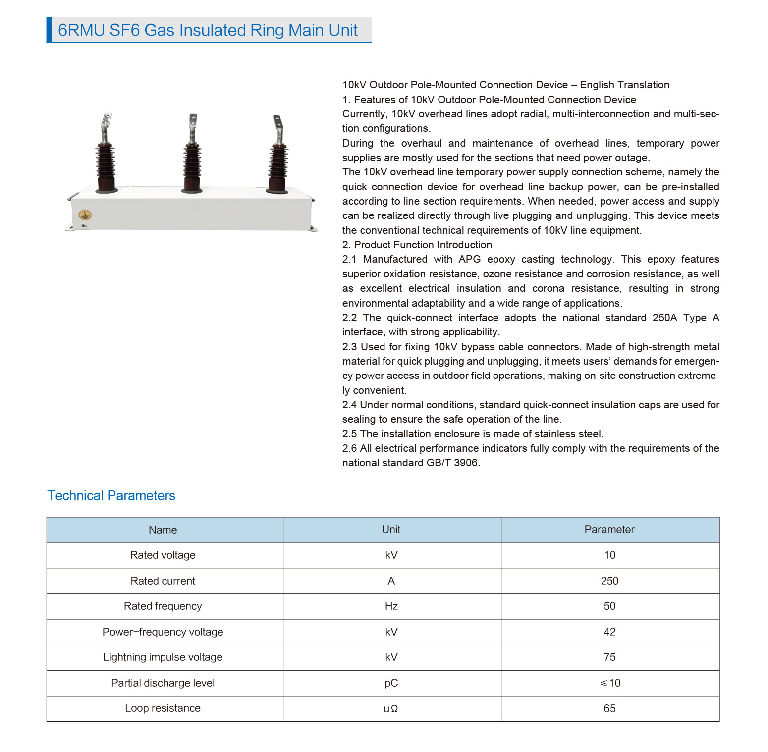 6RMU-SF6-Gas-Insulated-Ring-Main-Unit_1.jpg