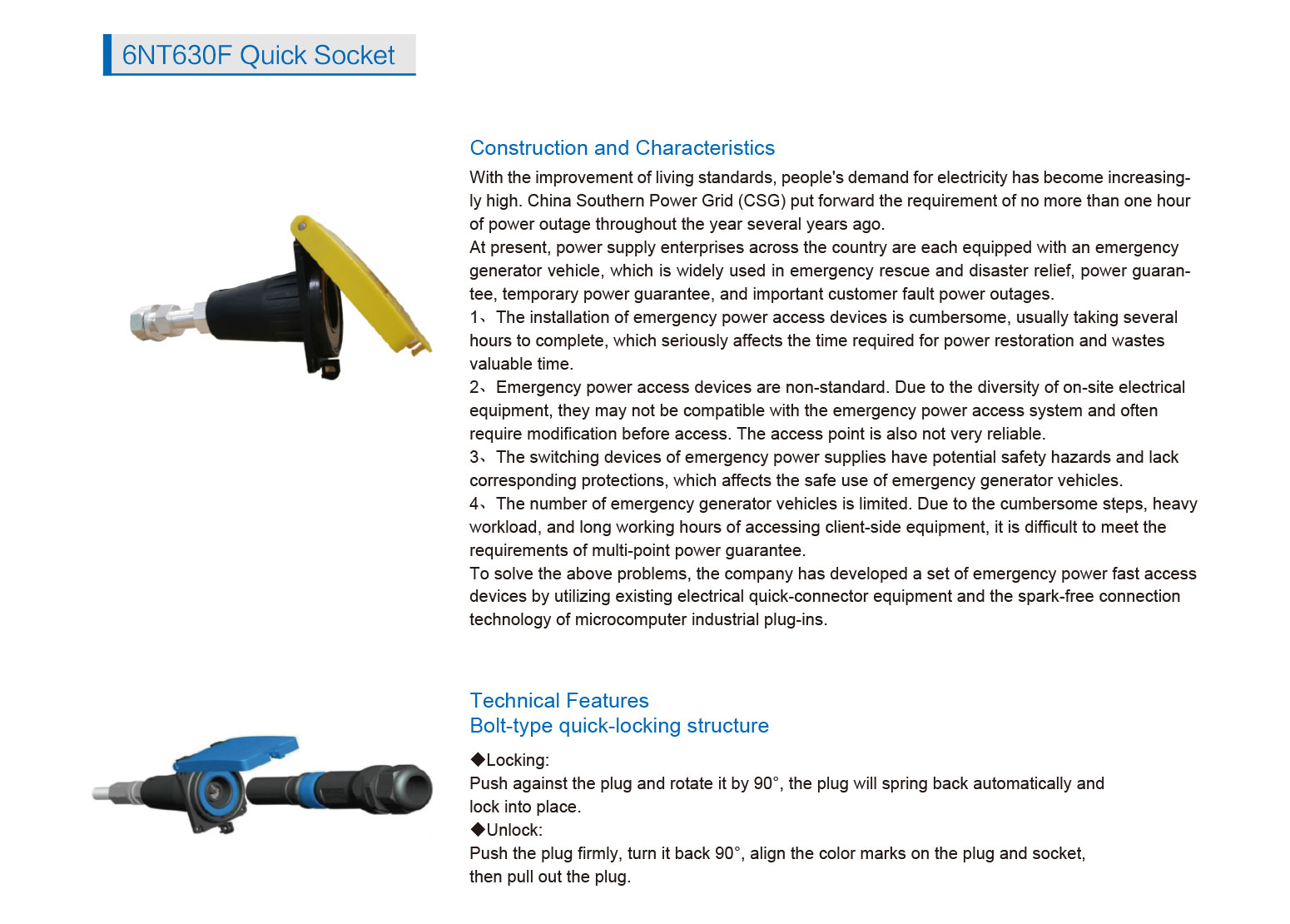 6NT630F-Quick-Socket1_1.jpg