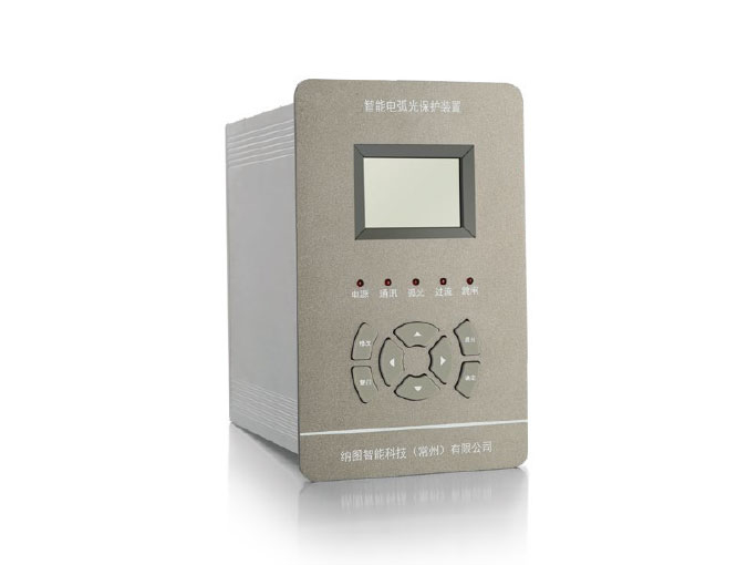 6NTHG Intelligent Arc Protection Device