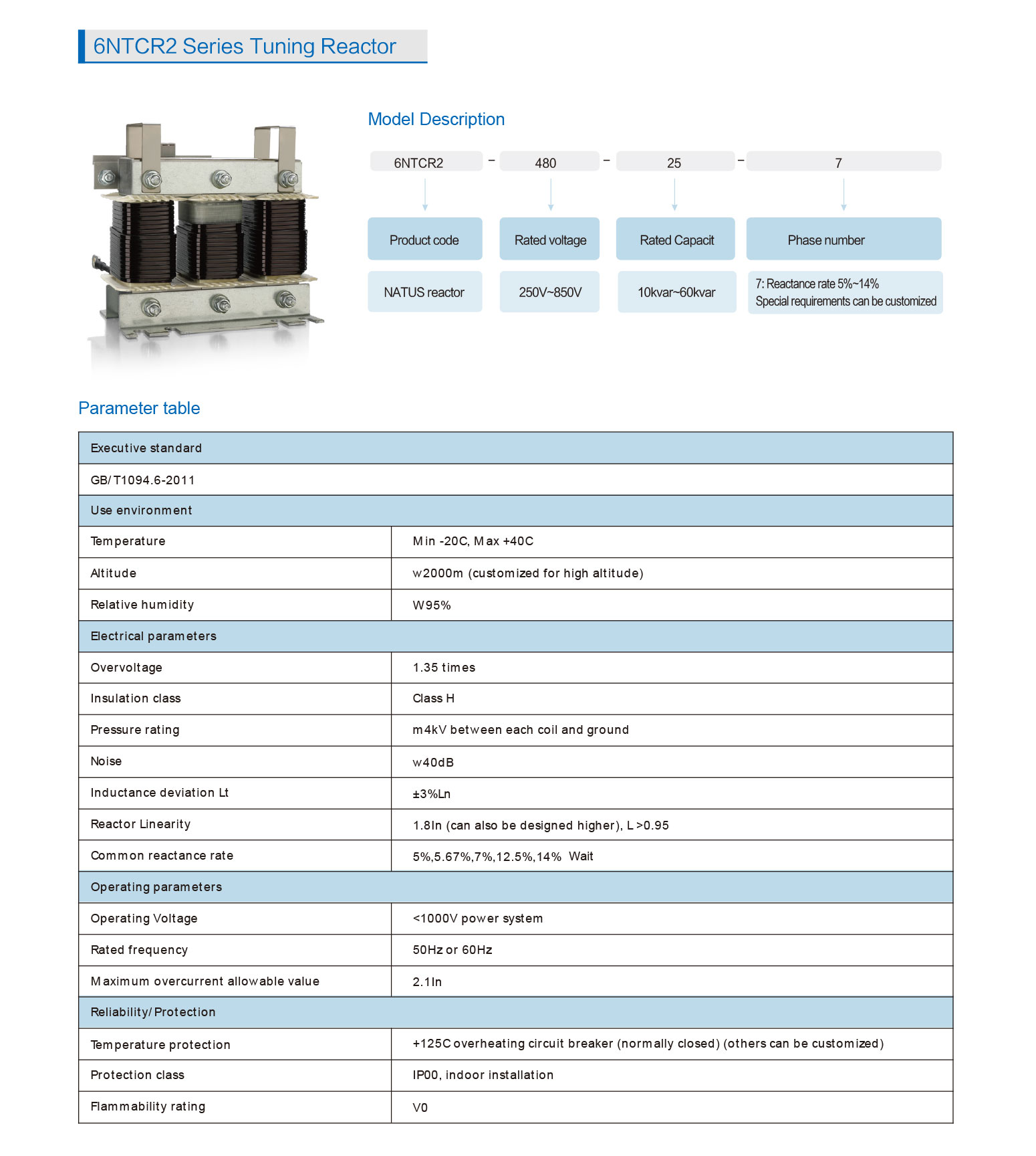 6NTCR2-Series-Tuning-Reactor_1.jpg